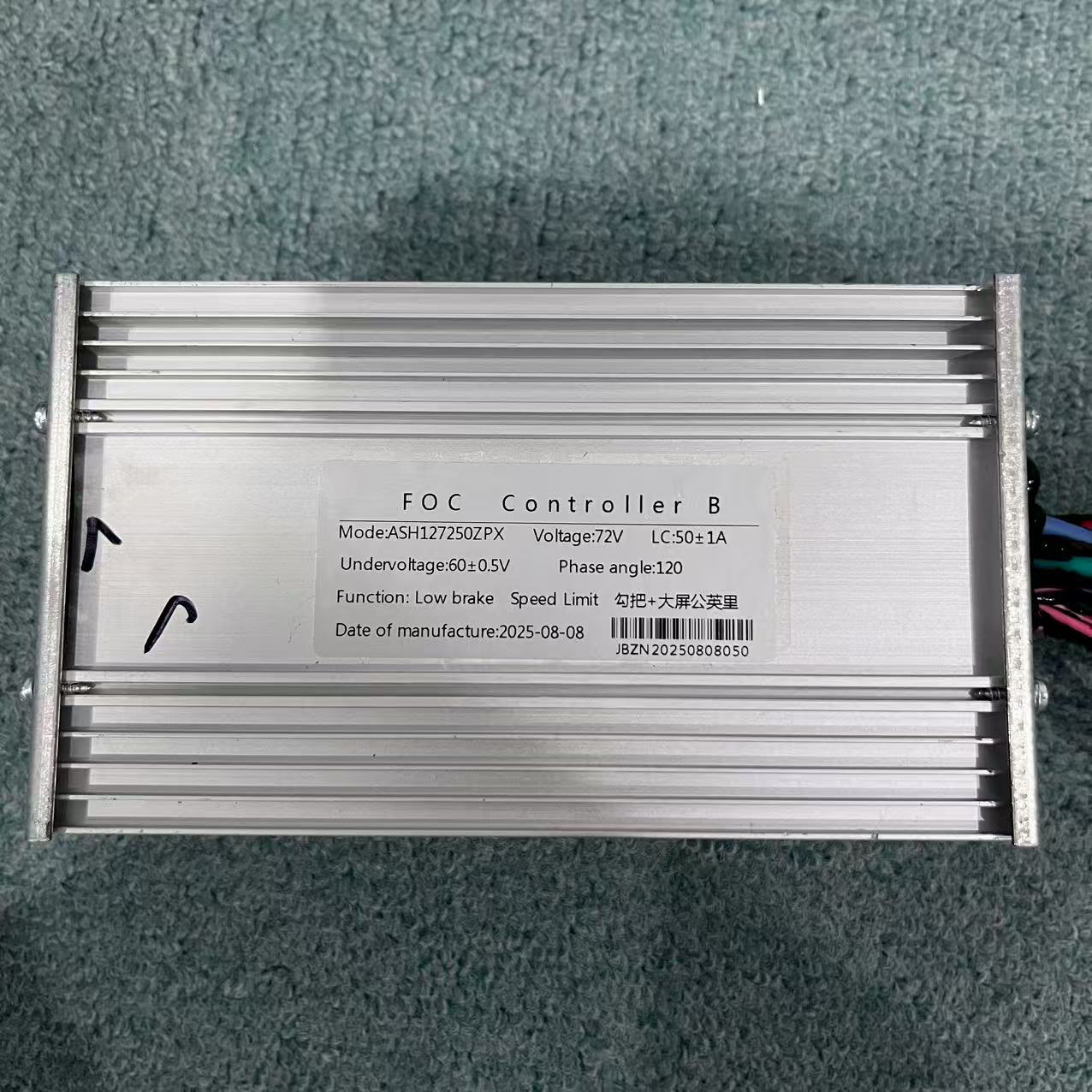72V 50A JB Jingbo Scooter elet - 72V 45A Dual Controller recensione e prezzo
