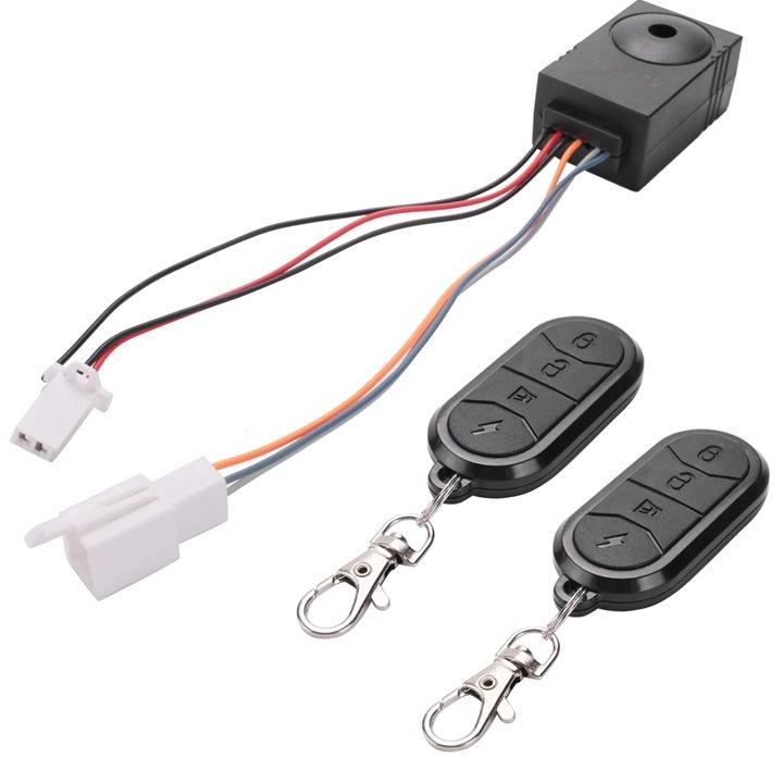B49CEbike Sistema di Allarme D - 72V 45A Dual Controller recensione e prezzo